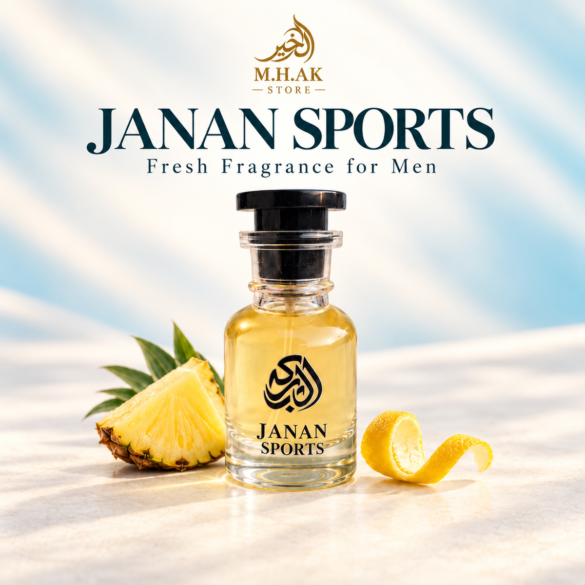 Al Barkah Janan Sports perfume bottle with pineapple and lemon peel on a light background