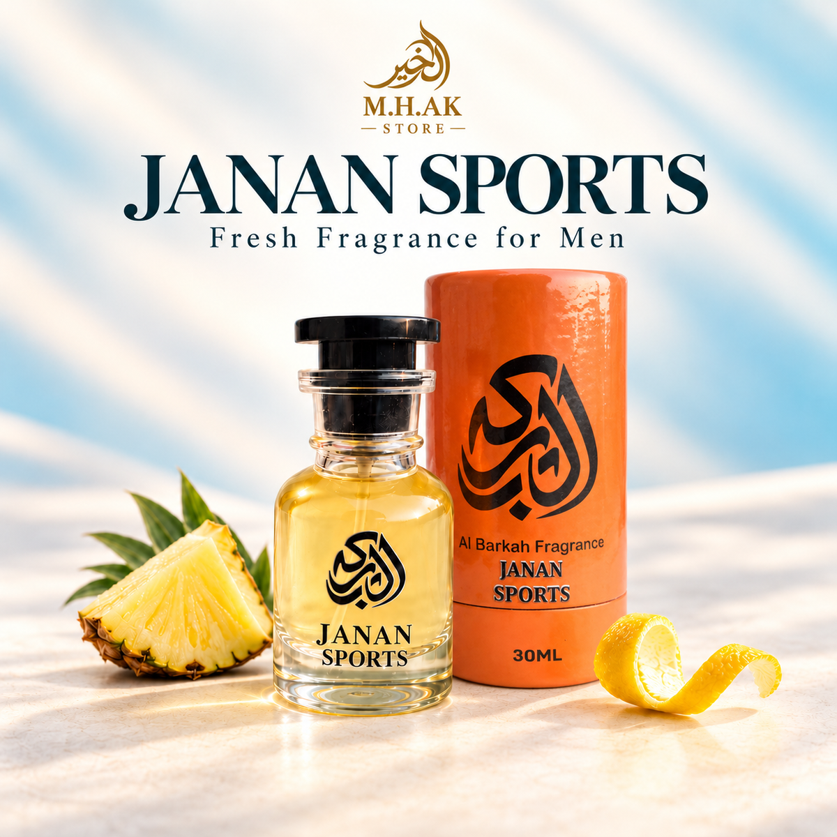 Al Barkah Janan Sports 30ml perfume bottle beside its orange cylindrical packaging