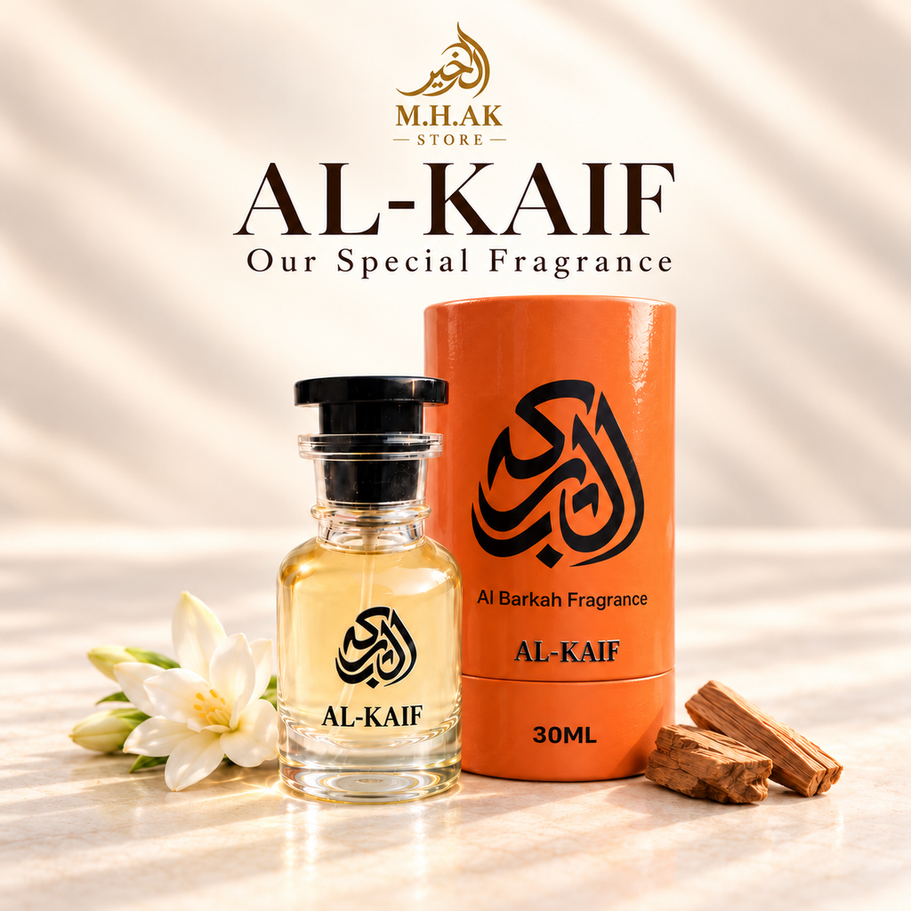 Al Barkah Al-Kaif 30ml perfume bottle beside its orange cylindrical packaging