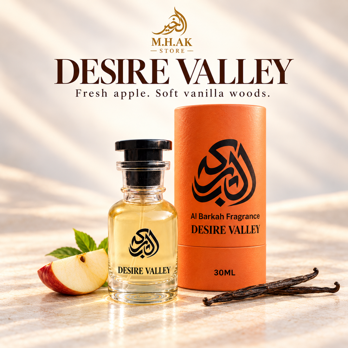 Al Barkah Desire Valley 30ml perfume bottle beside its orange cylindrical packaging