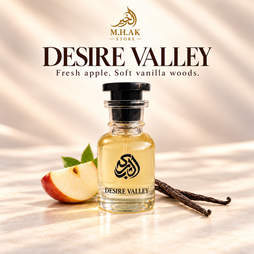 Al Barkah Desire Valley 30ml perfume bottle with an apple wedge and vanilla pods