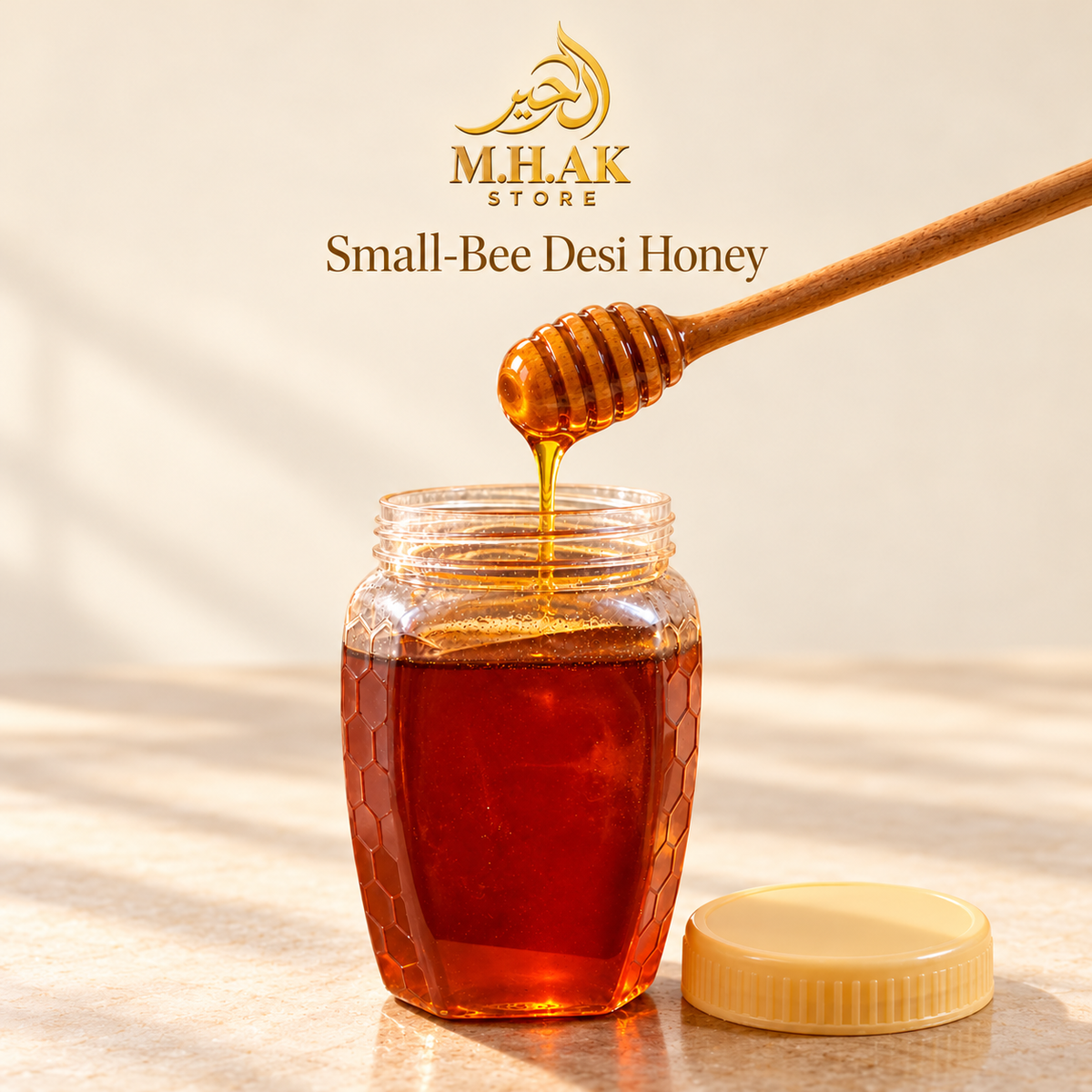 Small-Bee Desi Honey — MHAK Store