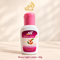 Moon Light Moisturising Lotion — 60g — MHAK Store