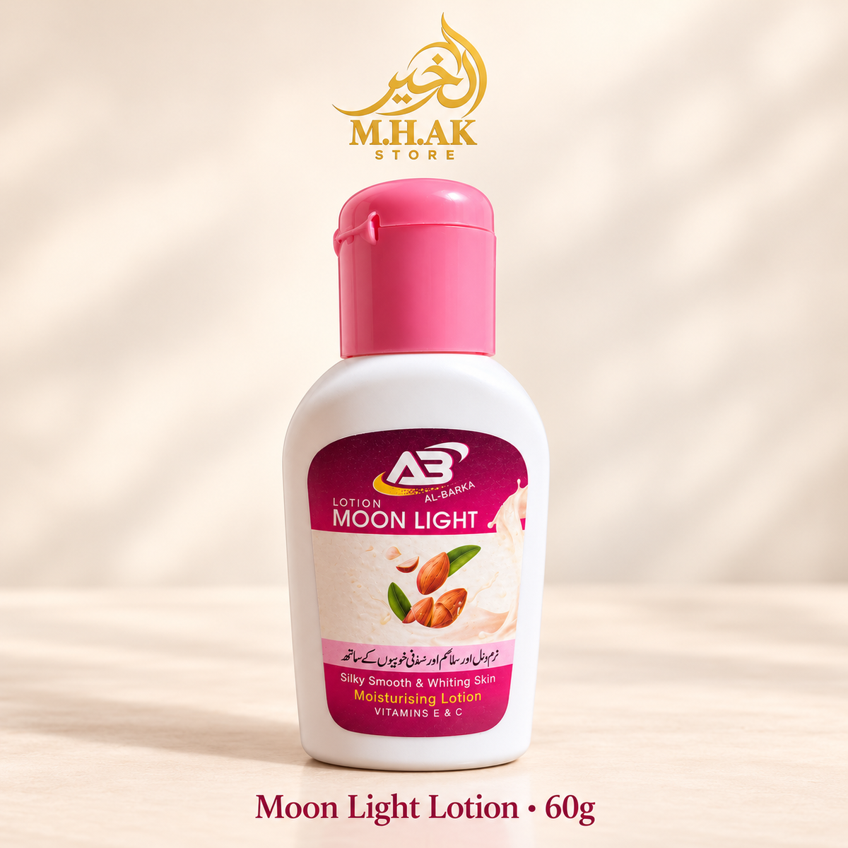 Moon Light Moisturising Lotion — 60g — MHAK Store