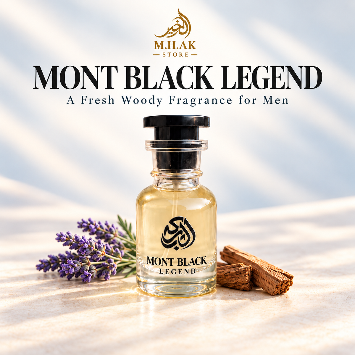 Al Barkah Mont Black Legend 30ml perfume bottle with lavender and wood pieces