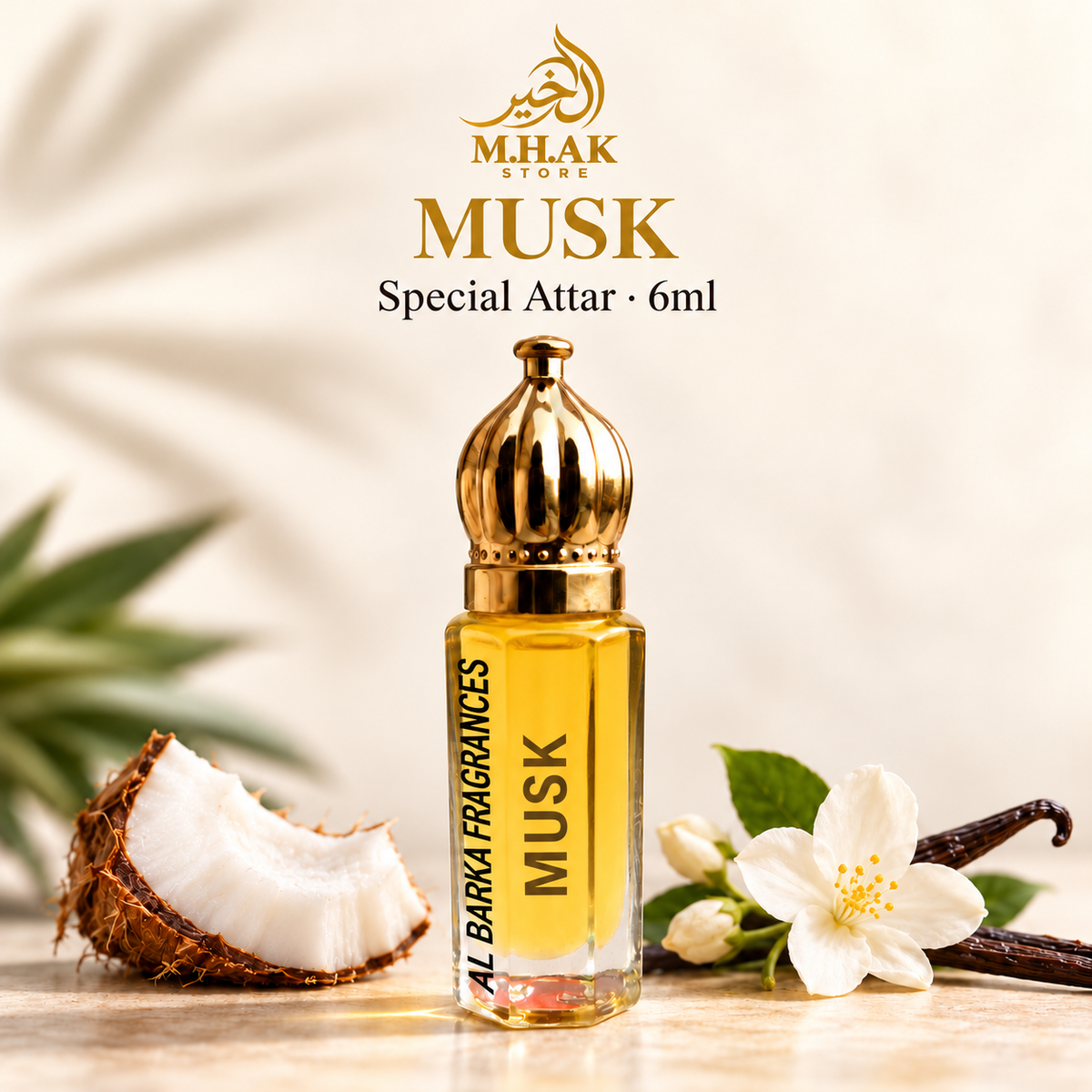 Musk 6ml attar with gold cap, coconut, white flowers and vanilla, with the MHAK Store logo